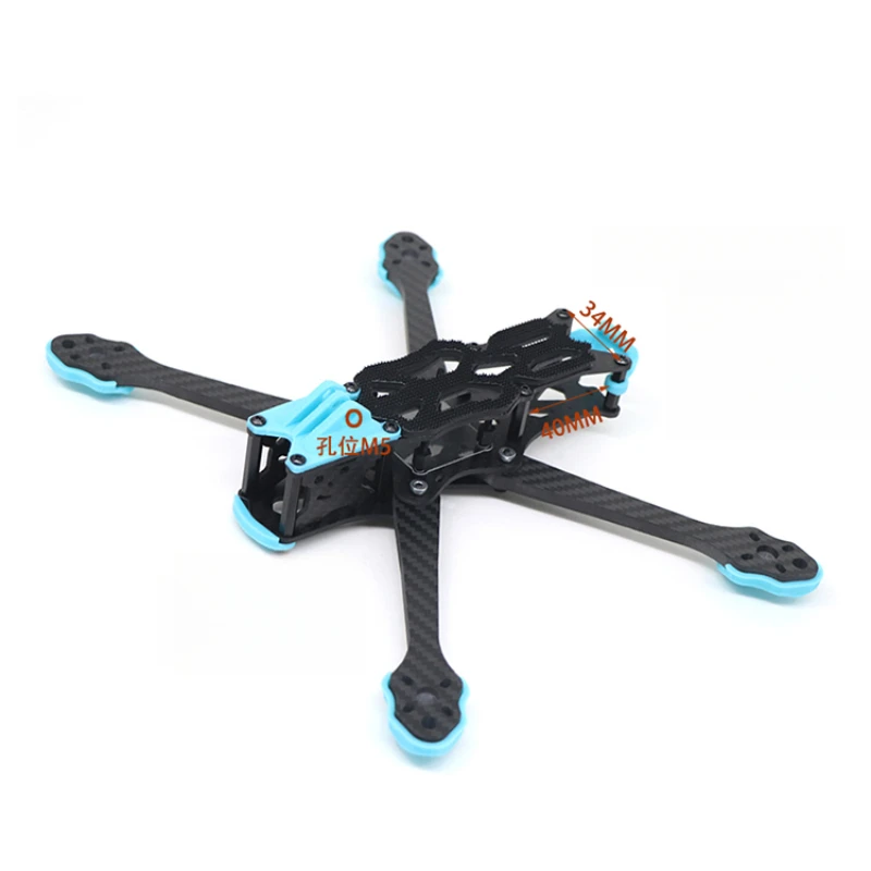 Drone Motor - Высокопроизводительная рама дрона из углеродного волокна