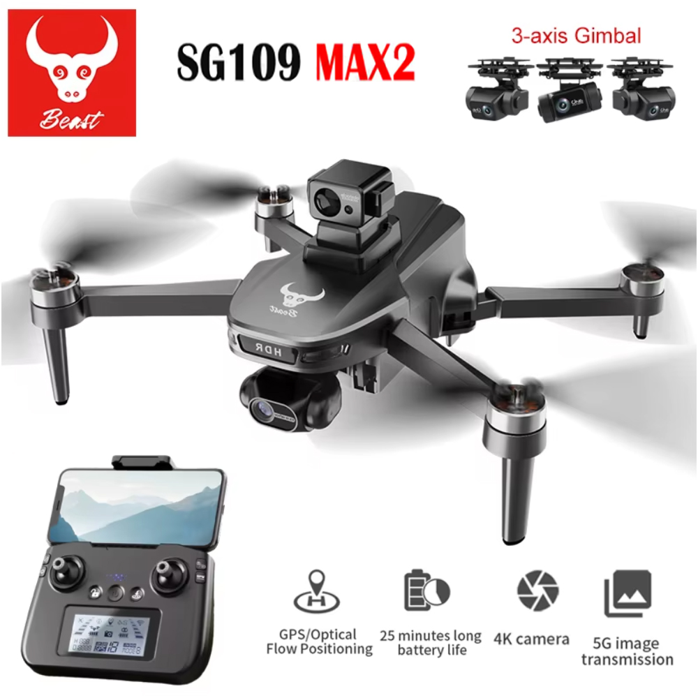 Drone Gimbal - SG109 MAX2 Профессиональный дрон с камерой