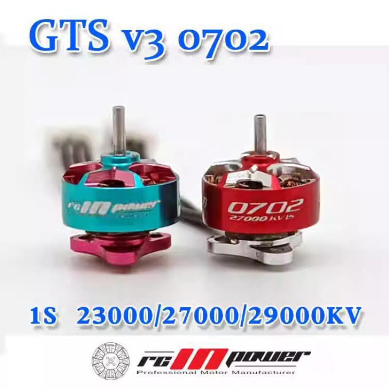 Brushed Drone Motor - Rcinpower Gts V3 0702 27000 кВ