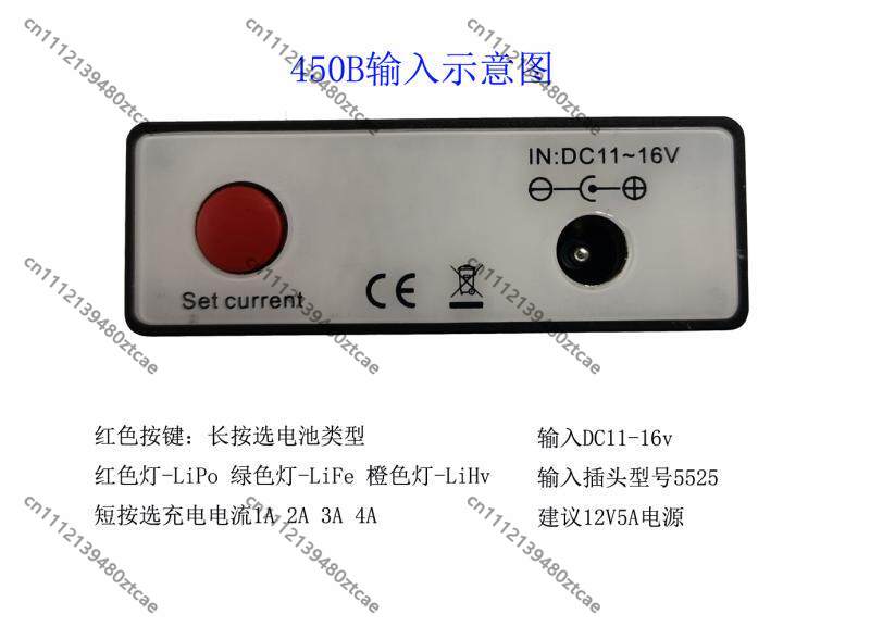 Зарядное устройство RC Balance – обзор и цена Balance Charger Rc