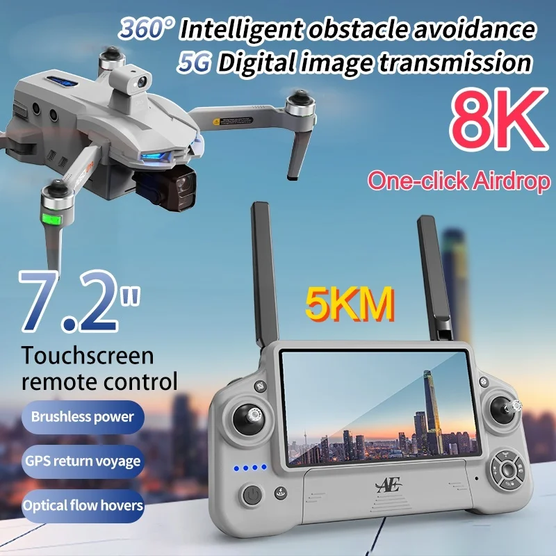 Бесщеточный GPS-дрон 8K с ESC, – обзор и цена 4 In 1 Esc