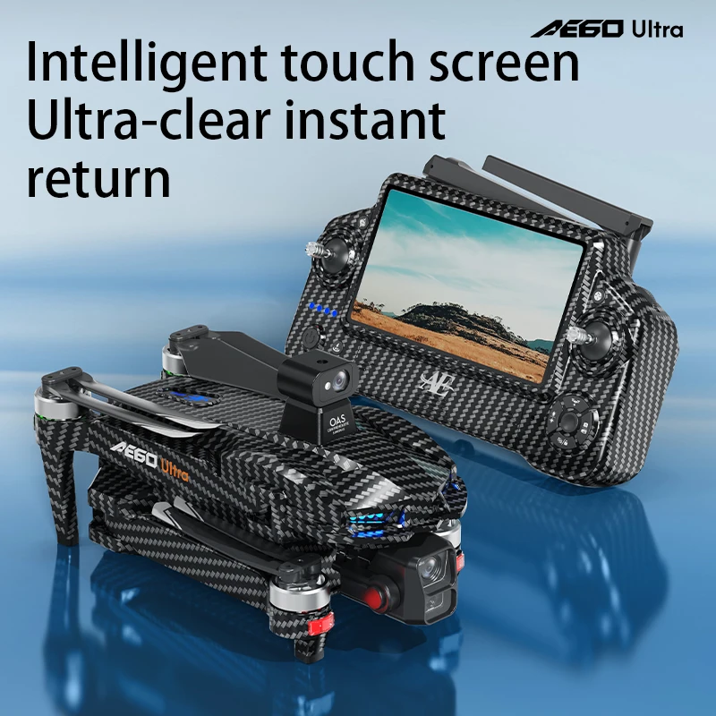 Бесщеточный GPS-дрон 8K с ESC, – обзор и цена 4 In 1 Esc