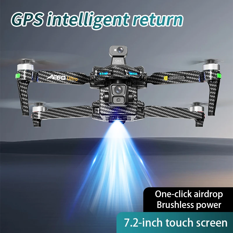 Бесщеточный GPS-дрон 8K с ESC, – обзор и цена 4 In 1 Esc