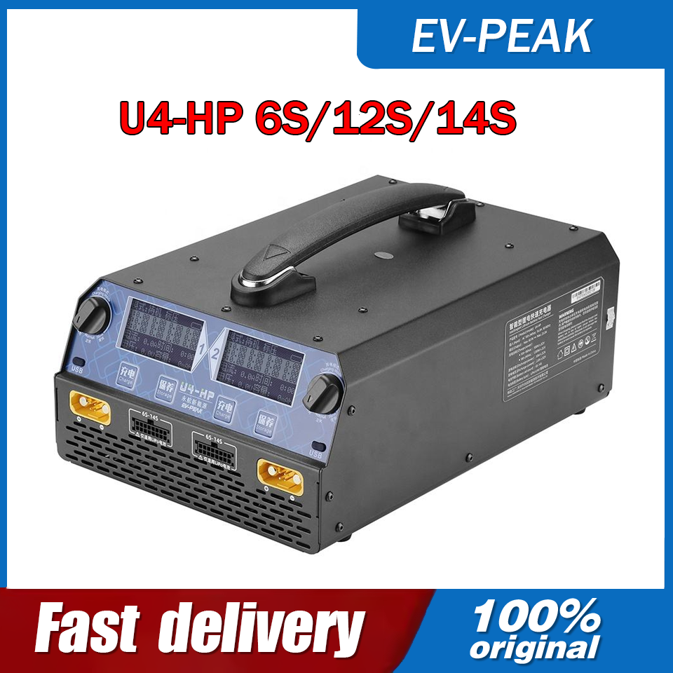 EV-PEAK U4-HP 2400W 25A Двухка – обзор и цена Lipo Battery 6S